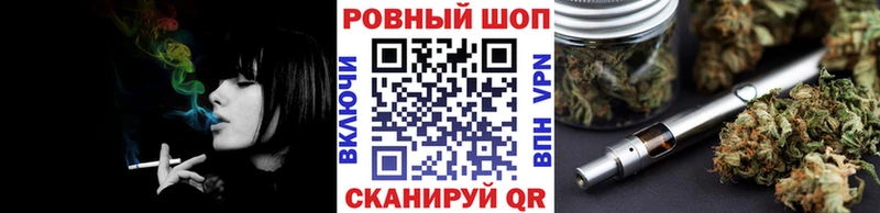Где можно купить наркотики Новокузнецк Alpha-PVP  Кокаин  ГАШИШ  МАРИХУАНА 