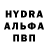 МЕТАДОН белоснежный Hisrav Gadoev