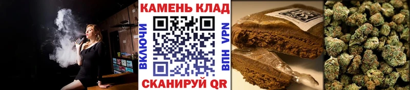 Гашиш ice o lator  дарнет шоп  Новокузнецк 