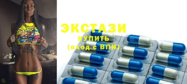 хмурый Михайловск