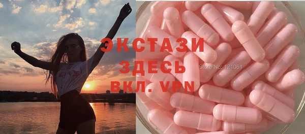 героин Михайловка
