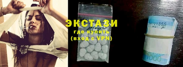 прущие грибы Михайлов