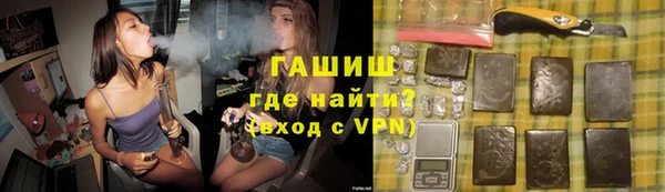 кокс Медногорск