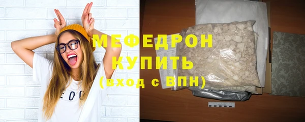 MDMA Вязники