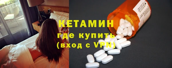 кокс Медногорск
