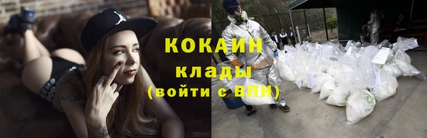 кокс Медногорск
