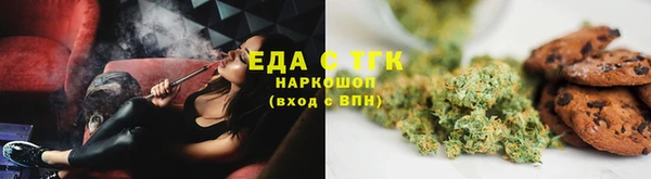 MDMA Вязники