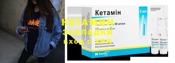 кокс Медногорск