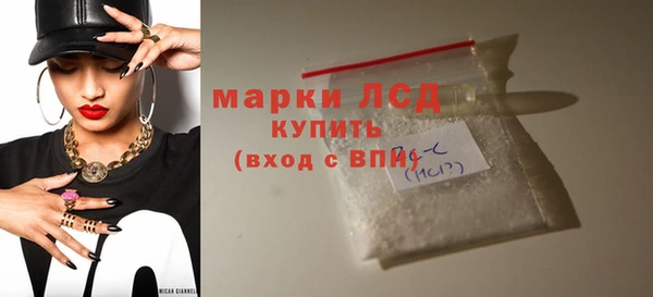 MDMA Вязники