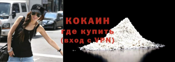 метадон Мегион
