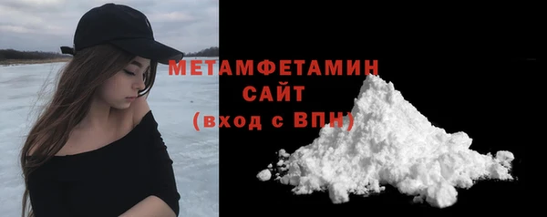 героин Михайловка