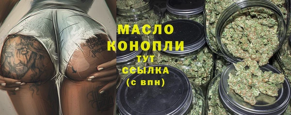 MDMA Вязники