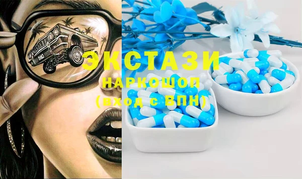 хмурый Михайловск
