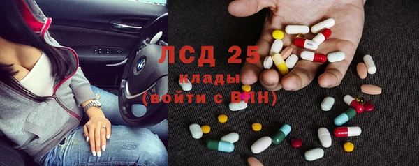 MDMA Вязники