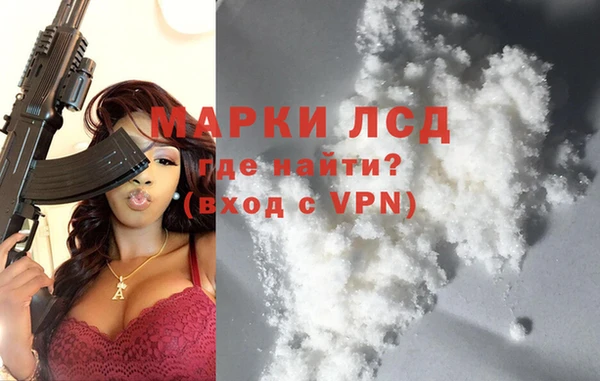 метадон Мегион
