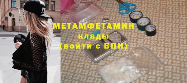 хмурый Михайловск