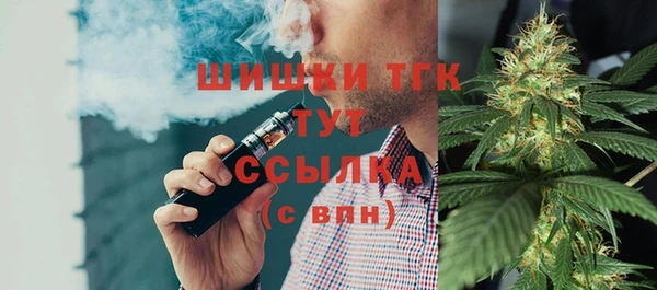 MDMA Вязники