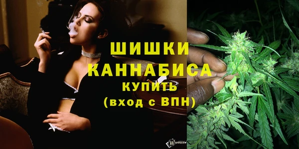 MDMA Вязники