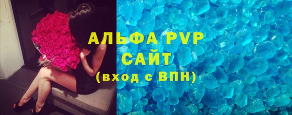 метадон Мегион