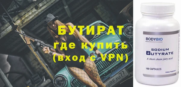 прущие грибы Михайлов