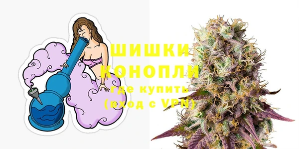 MDMA Вязники