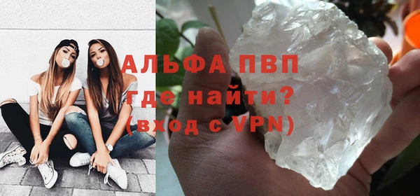 метадон Мегион
