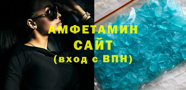 метадон Мегион
