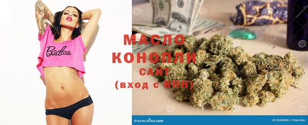 кокс Медногорск