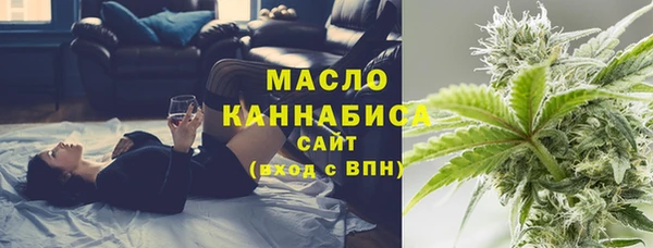 MDMA Вязники