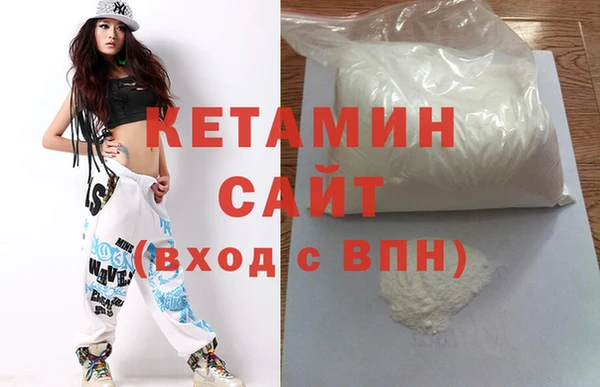 кокс Медногорск