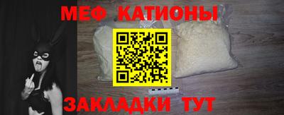 ГАЛЛЮЦИНОГЕННЫЕ ГРИБЫ Берёзовский
