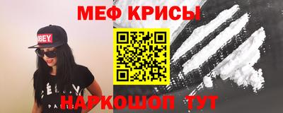 СК Волгодонск