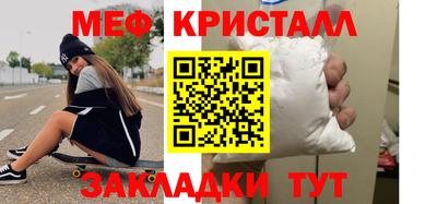 ГАЛЛЮЦИНОГЕННЫЕ ГРИБЫ Берёзовский