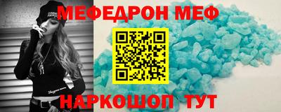 наркотики Волжский