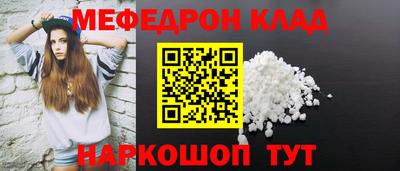 наркотики Волжский