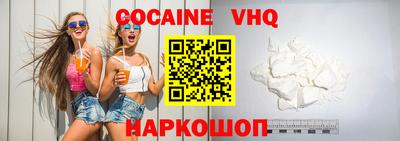 ГАЛЛЮЦИНОГЕННЫЕ ГРИБЫ Берёзовский