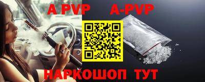 ГАЛЛЮЦИНОГЕННЫЕ ГРИБЫ Берёзовский