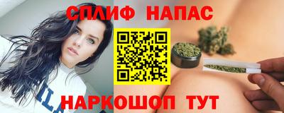 экстази Беслан