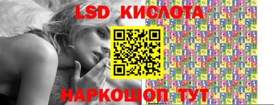 наркотики Волжский