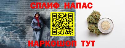 наркотики Волжский