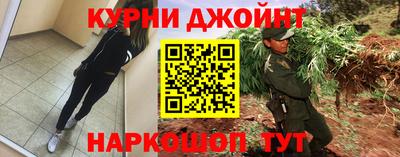 экстази Беслан