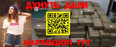 ГАЛЛЮЦИНОГЕННЫЕ ГРИБЫ Берёзовский