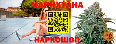 PSILOCYBIN Волжск