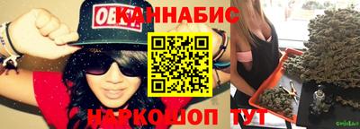 PSILOCYBIN Волжск