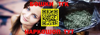 наркотики Волжский