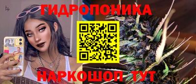 экстази Беслан