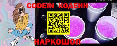 ГАЛЛЮЦИНОГЕННЫЕ ГРИБЫ Берёзовский