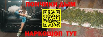 PSILOCYBIN Волжск