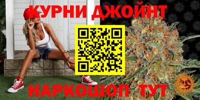 экстази Беслан