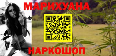 ГАЛЛЮЦИНОГЕННЫЕ ГРИБЫ Берёзовский